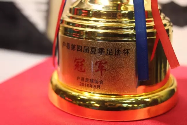 皇家社会右后卫阿兰布鲁训练中感到不适，将进行检查